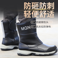 大碼勞保鞋防砸防刺穿耐油防燙安全鞋油田工作靴電焊鞋勞保鞋跨境
