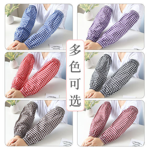 Factory All Seasons Universal Cotton Grid Sleeve Suits Men and Women Extended Size Household Work Office Cleaning Durable Protective Sleeve Head