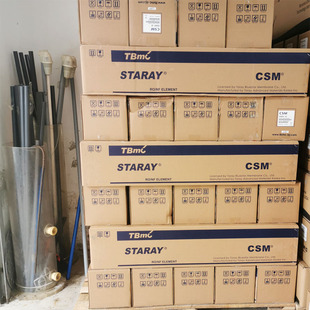 ���nCSM����ȾĤRE8040-FEN34 ����ԇ�����aˮ̎���ˮ�C�VĤ����