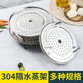 盘;保鲜盒、饭盒;蒸锅