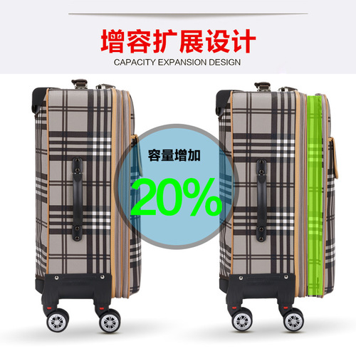 Dachang direct sales trolley case suitcase suitcase universal wheel 24 inch 28 inch student box male password box leather suitcase
