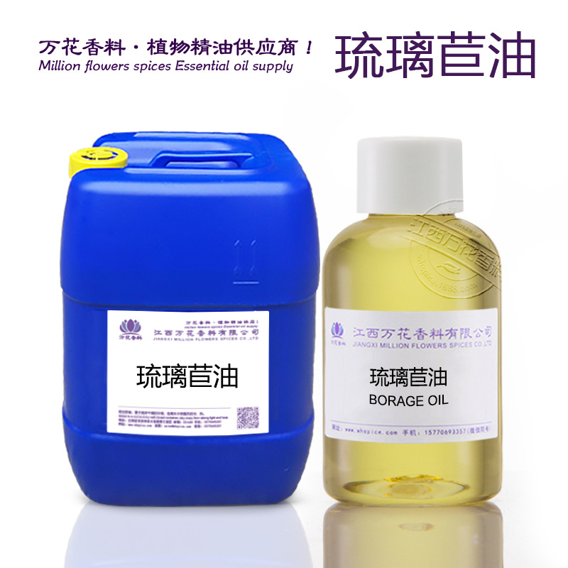 �������� ���������� ������ѹե ������ԭ������ ��ӭ�ɹ�