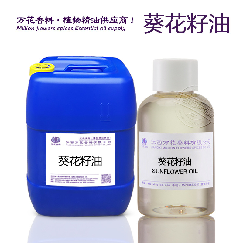 ���ҹ�Ӧ�������� ��ե������ ֲ����ԭ�������� ��ӭ�ɹ�