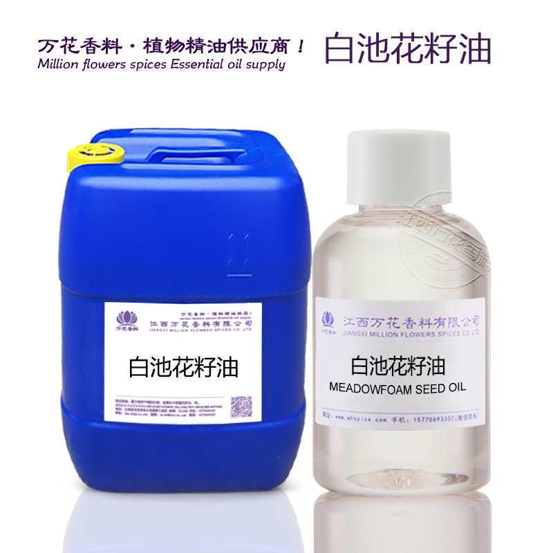 ���ҹ�Ӧ�׳ػ����� ��ѹ��ե�׳ػ��� ������ԭ������ ��ӭ�ɹ�