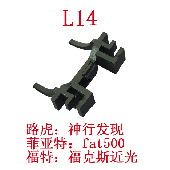 L14