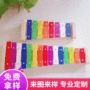 打击彩色金属手敲琴