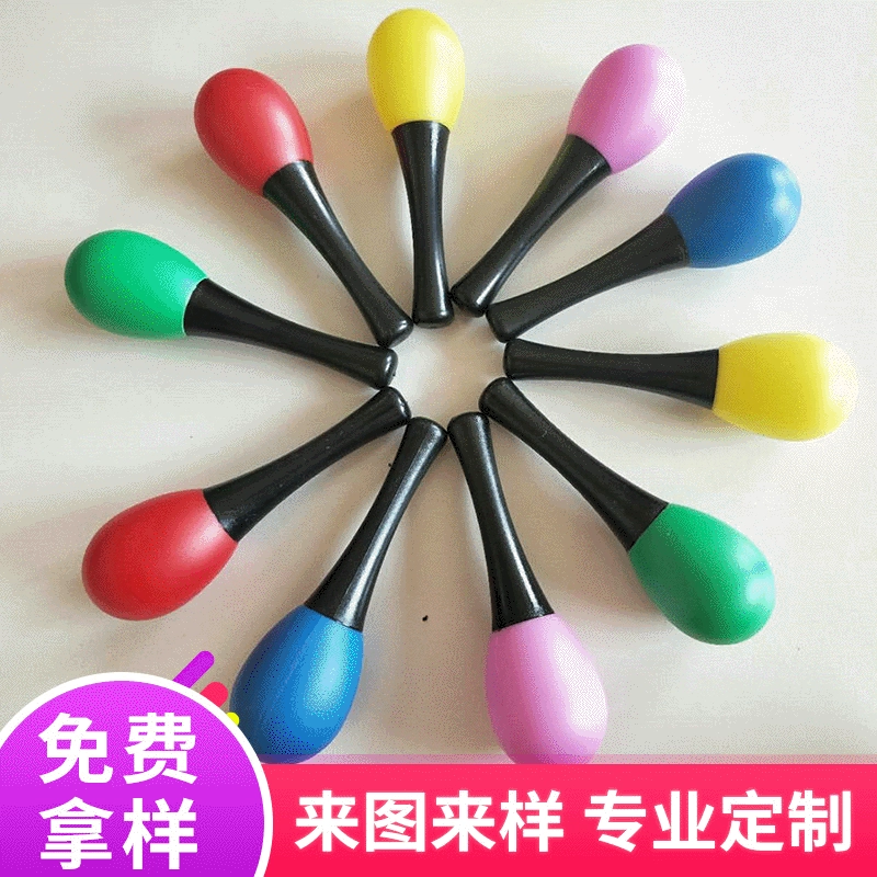 Пластиковый яйцо Sammer Olf ударные инструменты Раннее обучение музыкальное песочник погремушки