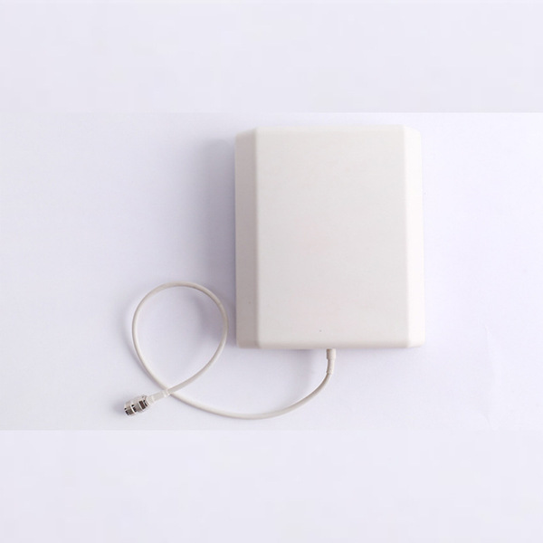 Public antenna