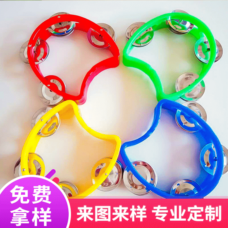 Suministro a largo plazo de enseñanza educativa preescolar ayuda instrumento de percusión sonajero de mano anillo de cuatro campanas sonajero instrumento musical Orff