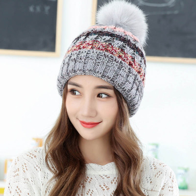 韩版大毛球拼色彩条针织户外加绒加厚毛线帽保暖秋冬成人女士帽子