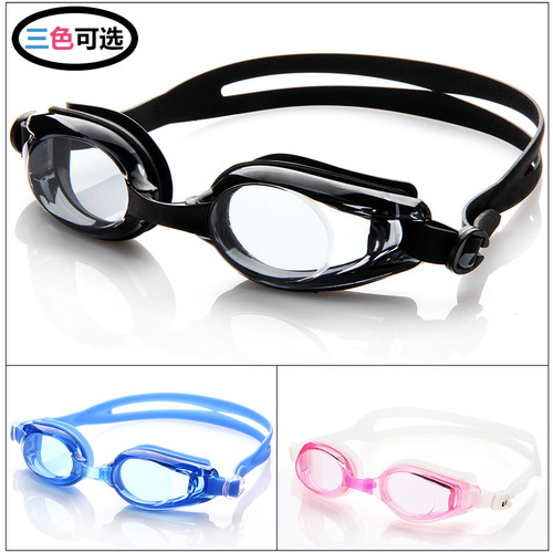 You swimming goggles for men with myopia waterproof anti-fog high-definition swimming goggles with prescription swimming goggles for men with myopia diving myopia swimming goggles for women