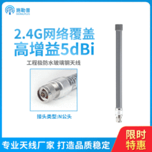 ����ͨ�� 2.4G ȫ������쾀 ȫ�� WIFI�o��AP���w�O��l�串�w
