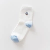 Jingle heel blue