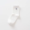 Ding Ding Pure White