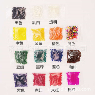 �羳؛Դ 50�� ��ˮ�� ���󌚌� �ݴ���  ˮ�� Ҏ��2.5-3mm