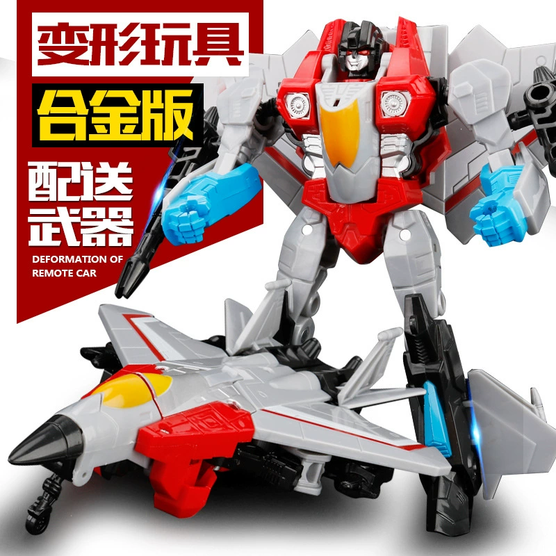 KakaDuck Metal Bumblebee Transformer Toy - 23cm Alloy Robot Car Model, Dino/Train Deformation