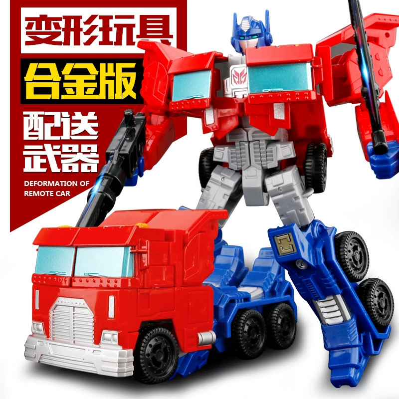 KakaDuck Metal Bumblebee Transformer Toy - 23cm Alloy Robot Car Model, Dino/Train Deformation