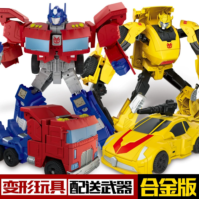 KakaDuck Metal Bumblebee Transformer Toy - 23cm Alloy Robot Car Model, Dino/Train Deformation