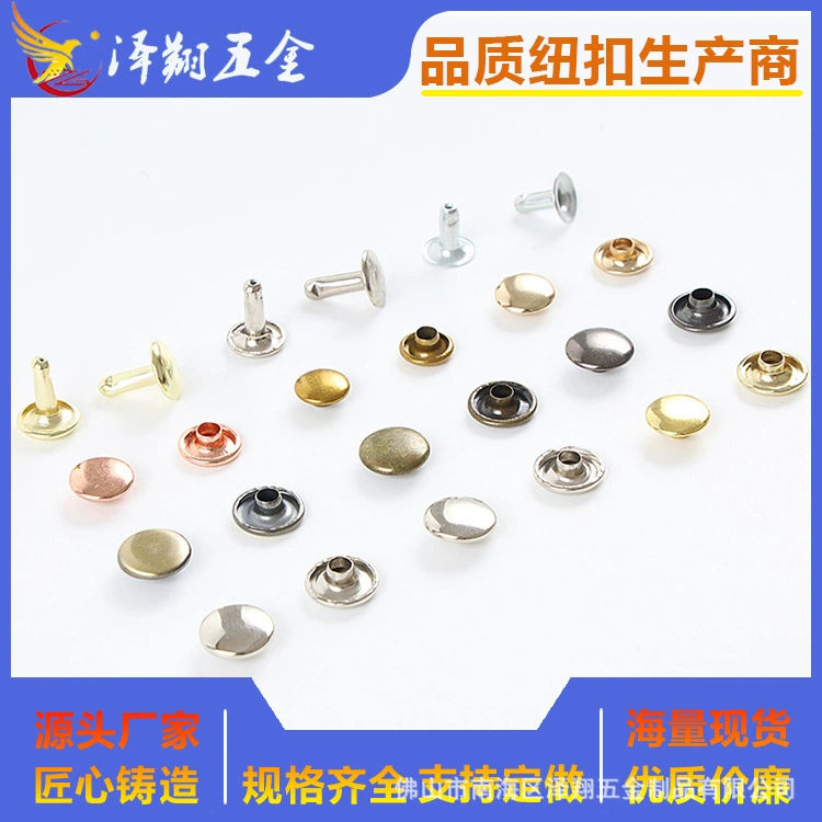 Прямые поставки с фабрики Металлические заклепки в наличии Круглые односторонние двусторонние ударные ногти из чистой золотой меди Одежда и брюки Обувь Аксессуары для одежды Гвозди для шляп