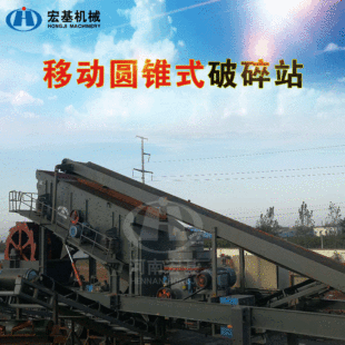 �V���ƄӈA�Fʽ����C����վ���ϼӹ��C���Ƅ�����Y��һ�w�C�S��