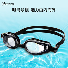 Swimming Goggles for Men and Women with Prescription, Waterproof and Anti-Fog, Transparent, with Lens Degrees, Diving Goggles for Presbyopia, Swim Goggles Equipment