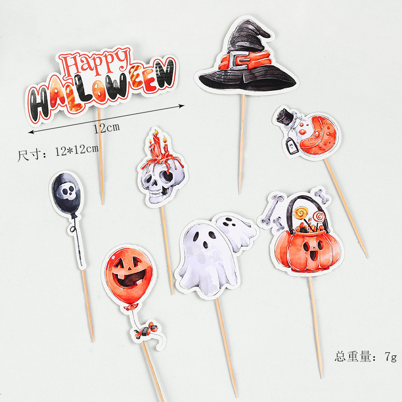 ハロウィーンケーキ装飾手描き風幽霊カボチャ蜘蛛の巣小僧ハロウィーンケーキ装飾カード|undefined