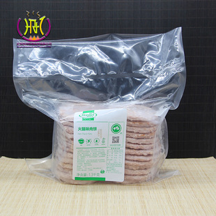 �����������Lζ���1.3kg    ���_����ԭ�� 2������