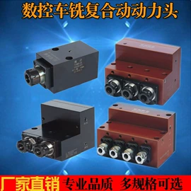 数控机床;组合机床;工作台