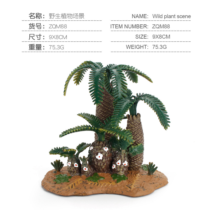 Escenario de plantas silvestres M88 75.3g