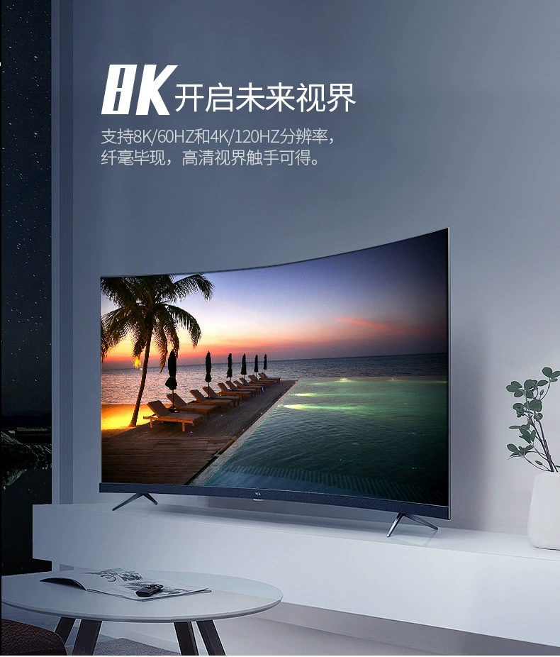 HDTV 2.1 Edition Волоконная Линия 8K HD Видео Видео ПК PS3/4 Дисплей ТВ Подключение
