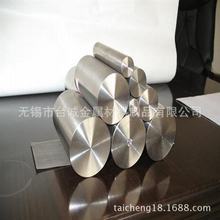 ����WE94�V�Ͻ��T��  WE94�D����� �D����Ҏ���Rȫ���и�