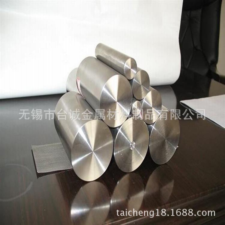 供应WE94镁合金铸棒  WE94挤压板材 挤压棒规格齐全可切割