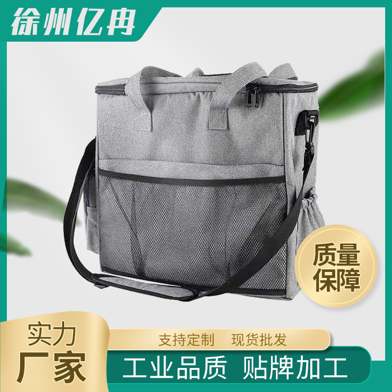 Amazon New Pet Bag Large Capacity Carrying Dog Food Pet Bag Pet Supplies Storage Bag Trolley Case Applicable