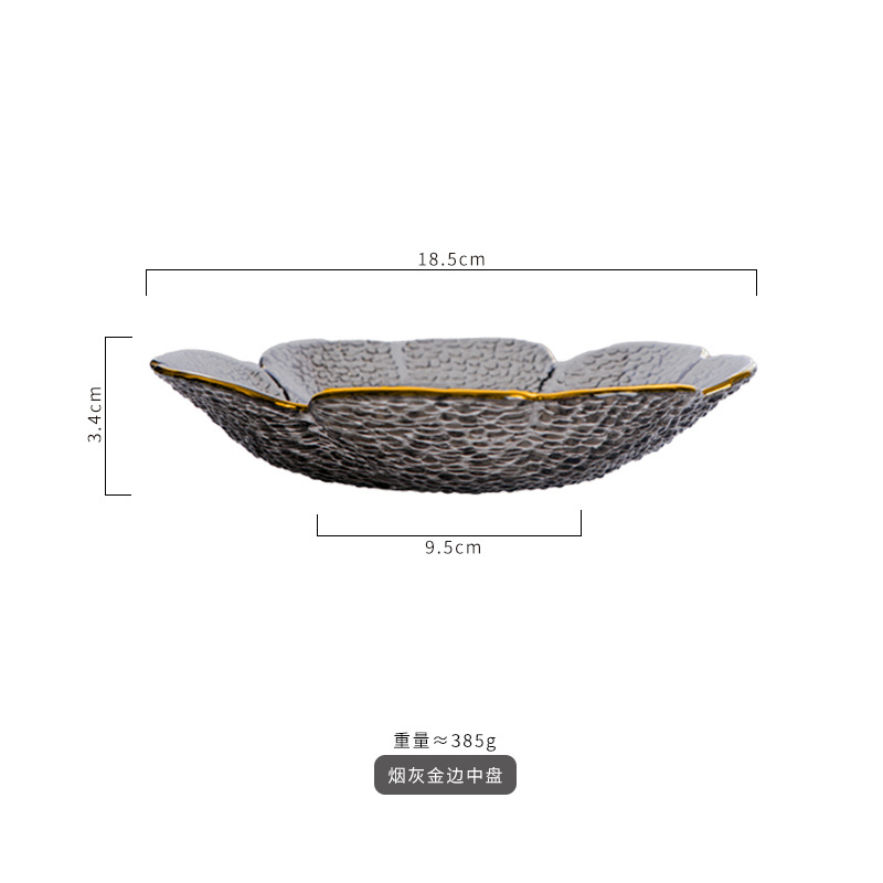 562-꽃잎 디스크-중간 그을음 프놈펜