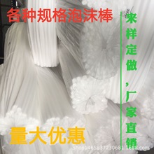 ��ĭ�K��߅�l��ĭ�l�����ް��l�ݹ�Ļ�����Q��ĭ�l����P��cEPE