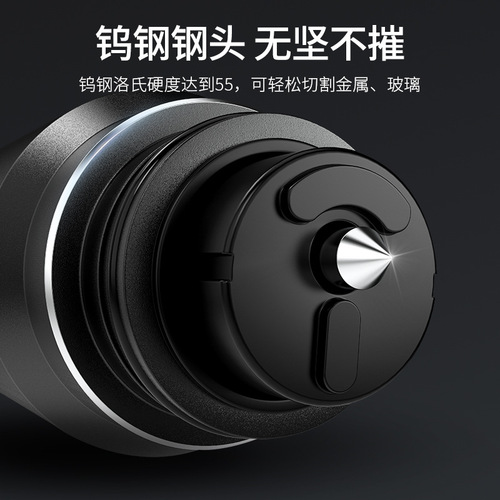 Car Window Breaker Emergency Safety Hammer Keychain Car Cutter Multifunctional Mini One Second Window Breaking Escape Device