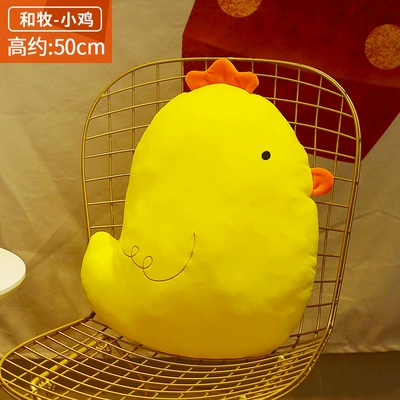 Factory Direct supply cartoon Oyuncaq yastıqlar - hemu-chicken-see-specifications-and-color-chart