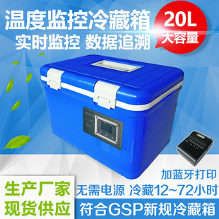 20�������  �����@�֙C�����{������  20L�����  ������