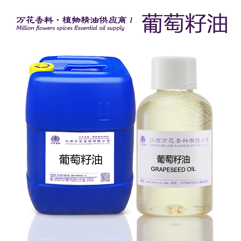 ���ҹ�Ӧ�������� ��ե�����ͻ�ױƷԭ������ ������� ��ӭ�ɹ�