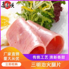 速冻中式面点;烘焙辅料类;待煮面条