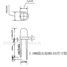 ����3mm��������f3led�{�����ICledֱ��l����O���{��LEE18