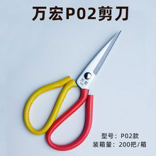 fƼֱ^ òÿp N IƤ ^