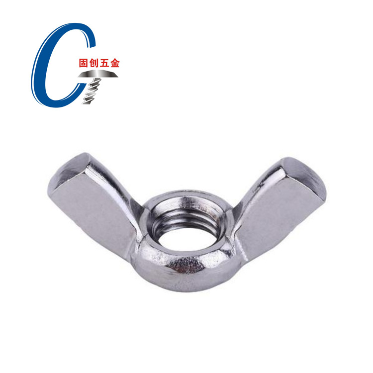 不锈钢304双耳螺母羊角螺帽蝶形螺母手拧螺帽M3-M12DIN315