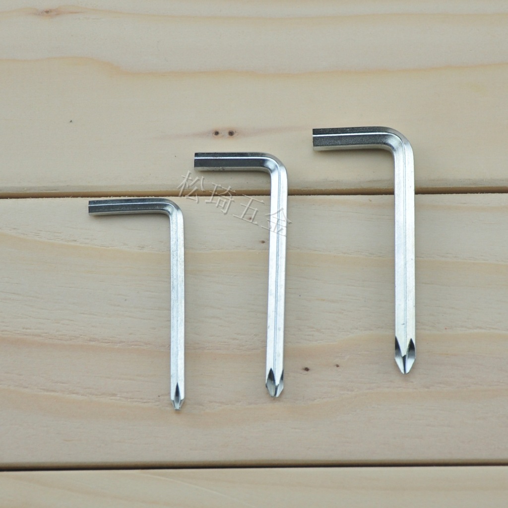 内六角扳手 十字螺丝刀起子十字内六角扳手 起子配套工具