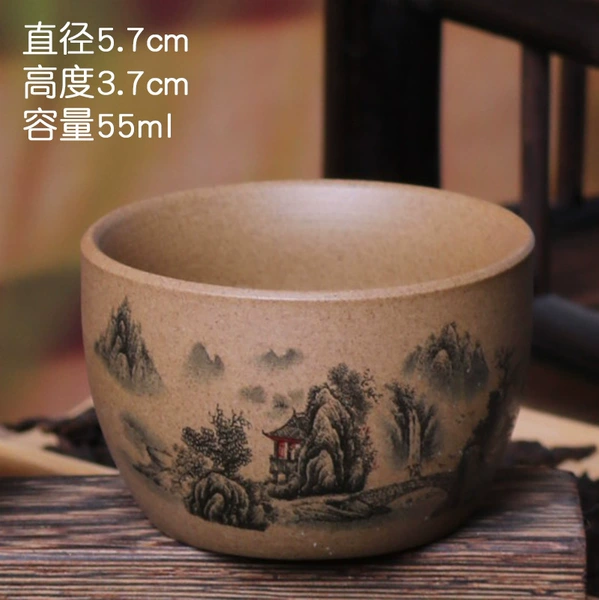 Грубая керамика — Shanshui