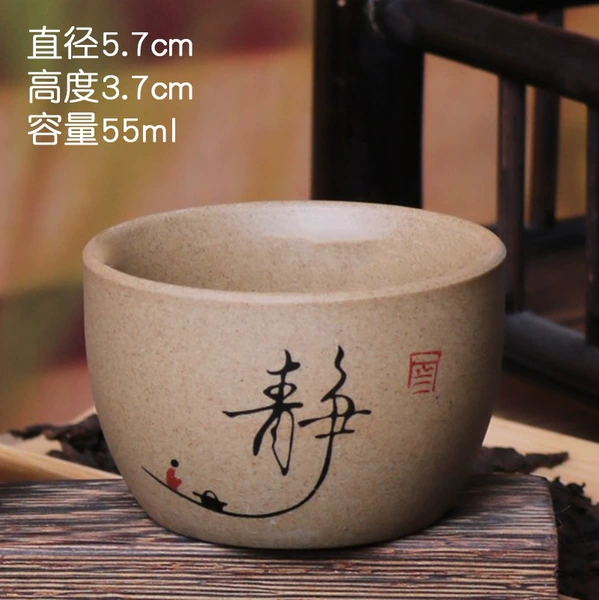 Грубая керамика — Jingxin