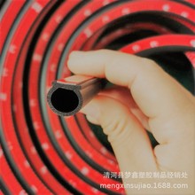 汽车密封条大D隔音通用型加厚 大货车车厢门防水防尘改装密封胶条