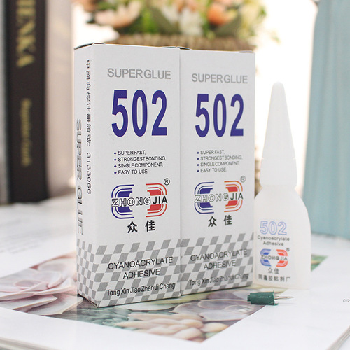 502 Glue Wholesale Powerful Quick-drying Instant Glue Adhesive Special Glue for Repairing and Sticking Shoes Office Glue Wholesale