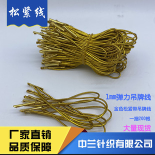 1mm���������ƾ��A��ɫ�ɾo���������K�F�^���^�̘˵��ƽ������K