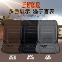 늼ӟ���܇���| ����늼ӟ����|  ܇�d��ů���� ë�q늟�|12V